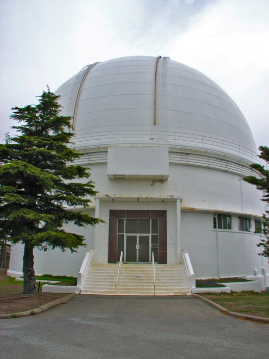 Dome of the 120inch Shane Reflector